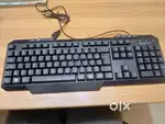 Computer keyboard