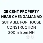 25 cent Property 200m from NH Chengamandu
