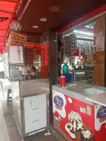 Vidyaranyapura