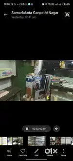 Sree Vignesh Mobile's and Accessories