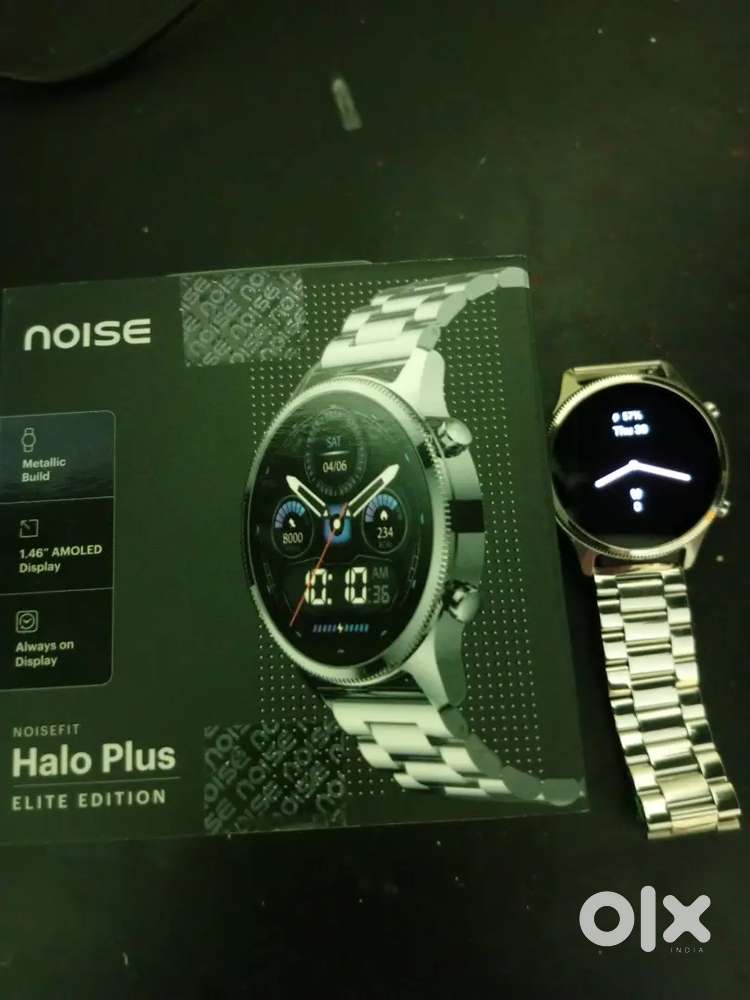 Noise halo plus