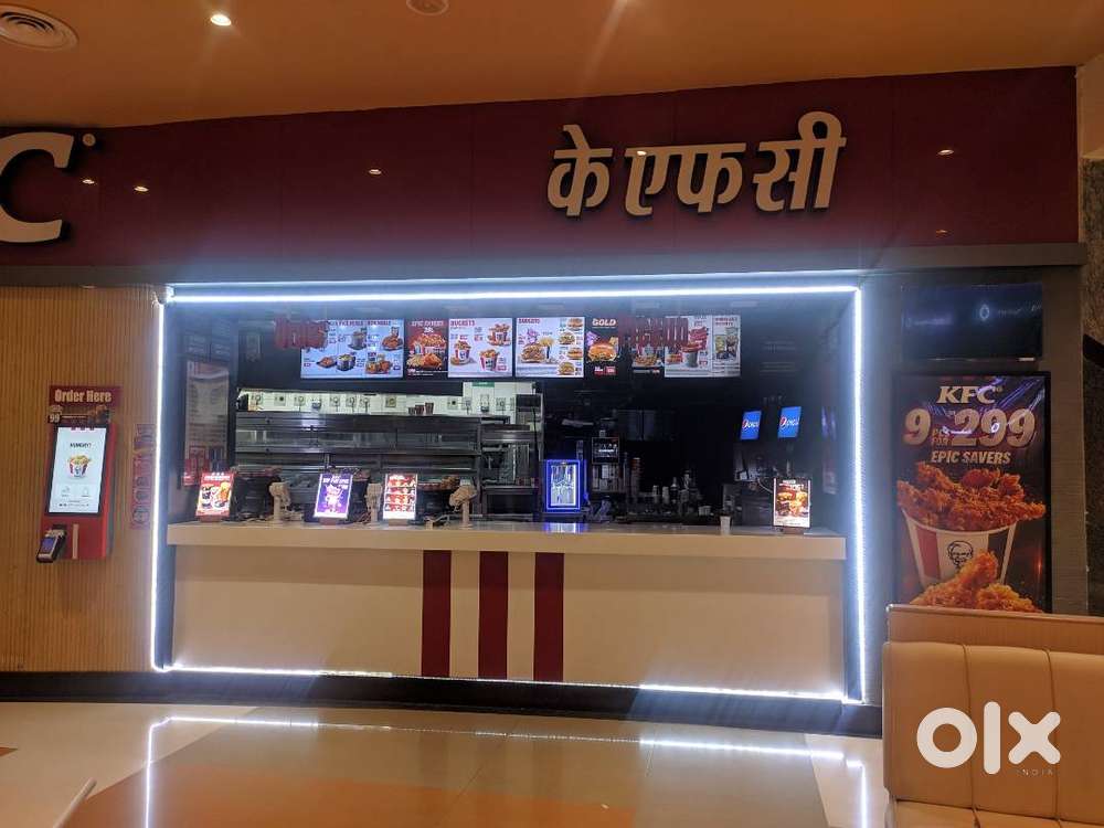 KFC Viman Nagar