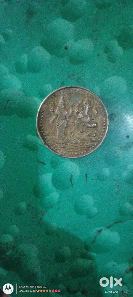 Mata Laxmi or ganesh old coin