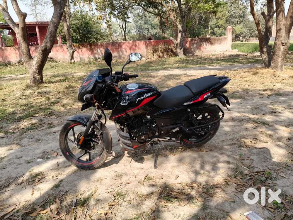 New bike h jaruri hai is liye