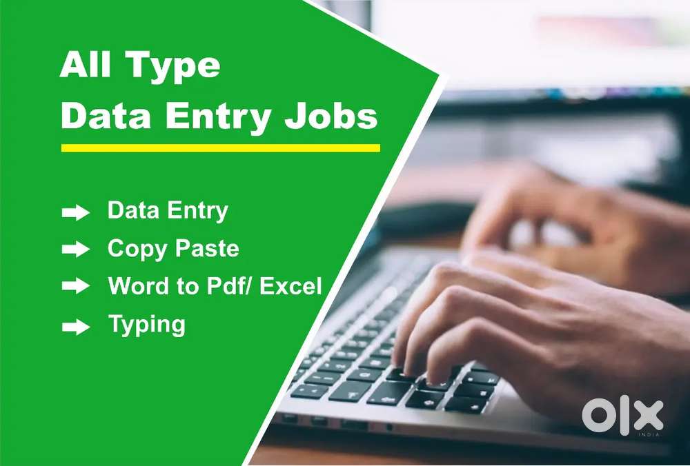 Data entry job