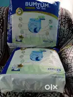 Diapers Bum Tum