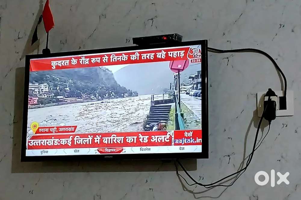 Samsung LED TV