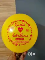 Name printing balloons