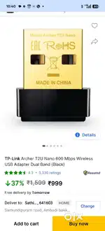 TP wifi link