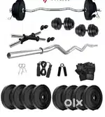 Gym items weight 70kg