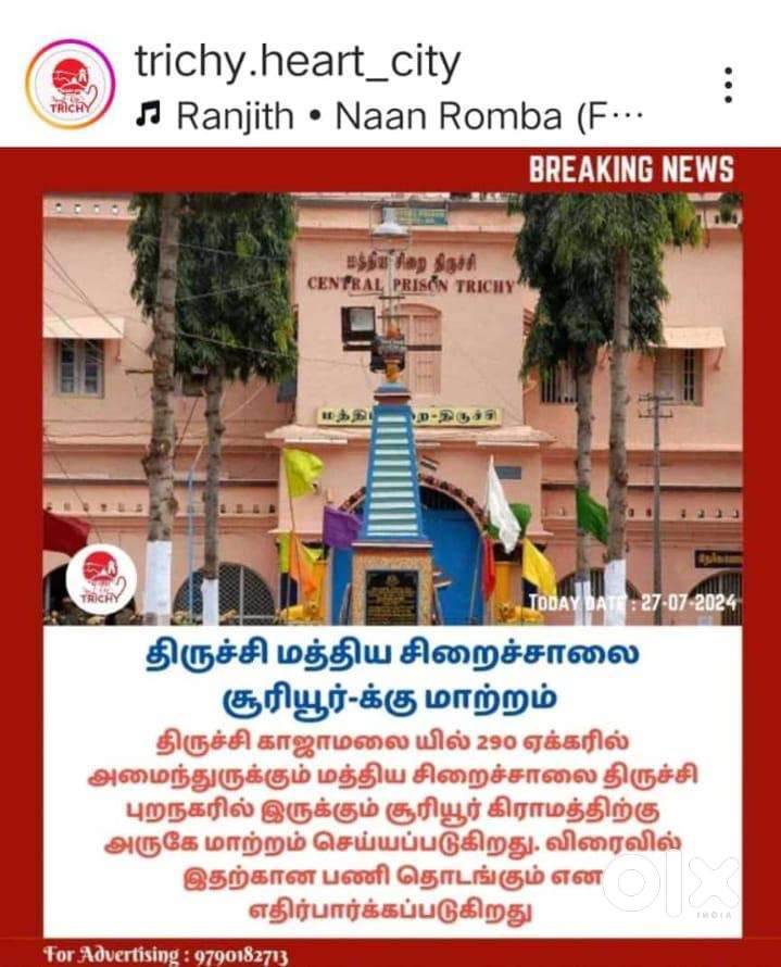 Near by police apartment  onroad site  DTCP & RERA