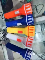 Torch Lights