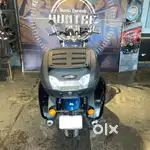 Royal Enfield Super Meteor 650