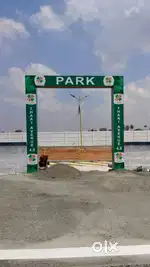 Tirchi bypass just 500mtrs *DTCP & RERA Approved  Gated Community.