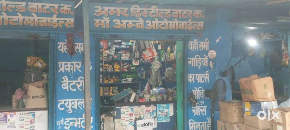 Shop available for sell in main bus stand