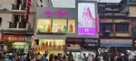 JOBS AVAILABLE IN SAREE AND SUIT SHOWROOM IN LUCKNOW LOCATION !!