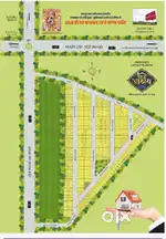 100 Gaj plot sale near MAHINDRA SEZ