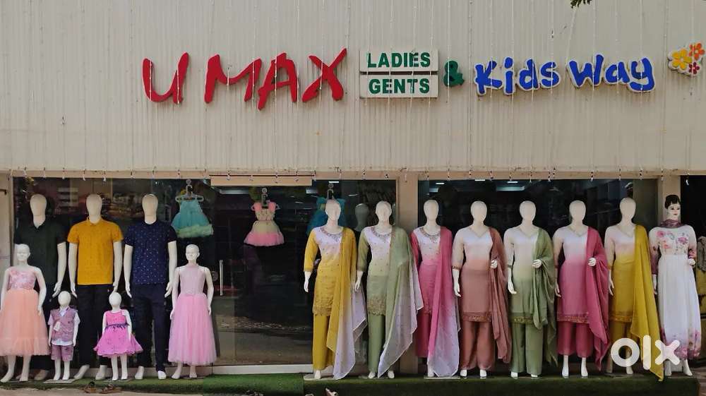 Urgent Sales Girl Experienced