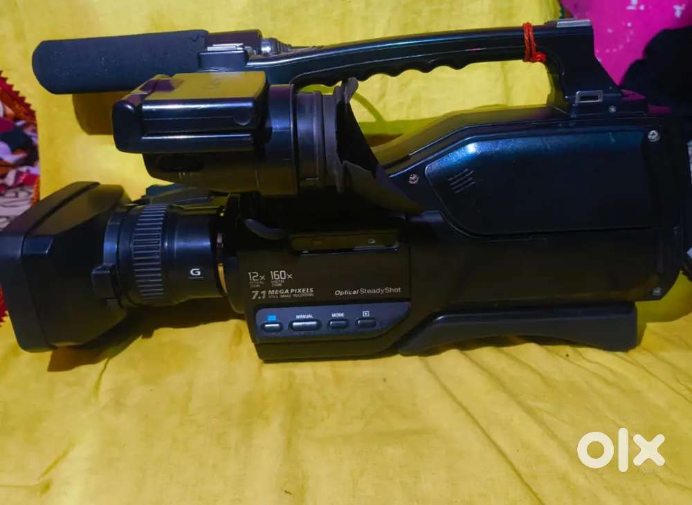Sony HXR MC1500P Camcorder