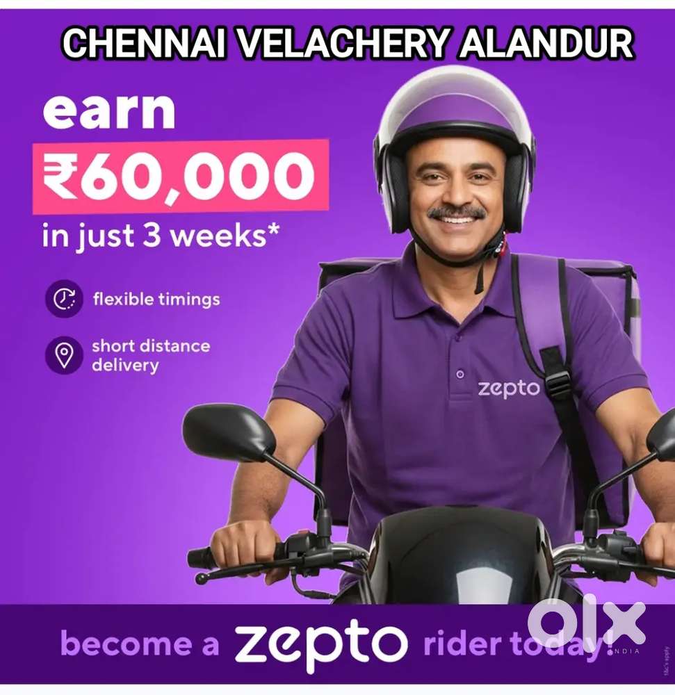 ZEPTO VELACHERI GET WEEKLY 10,000₹ - 15000₹ GROCERY DELIVERY ZONE AREA