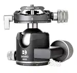 Benro GX35 Aluminum Ball Head