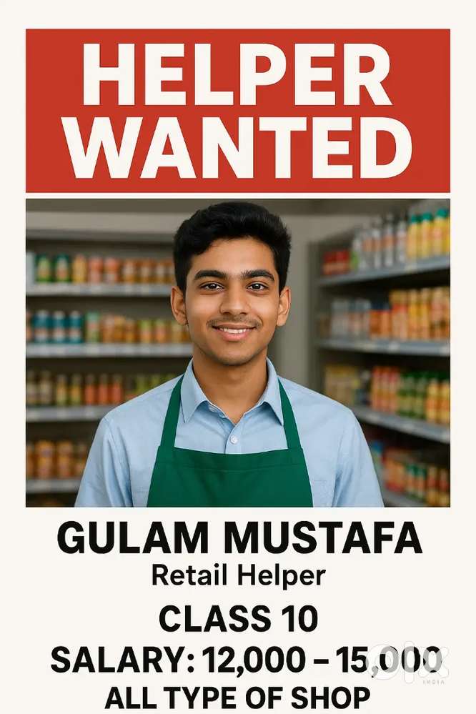 All type of grocery shop helper is available