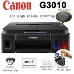 Canon printer