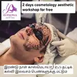 Free beauticien cosmetology cource