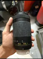 Nikon DX VR 70-300