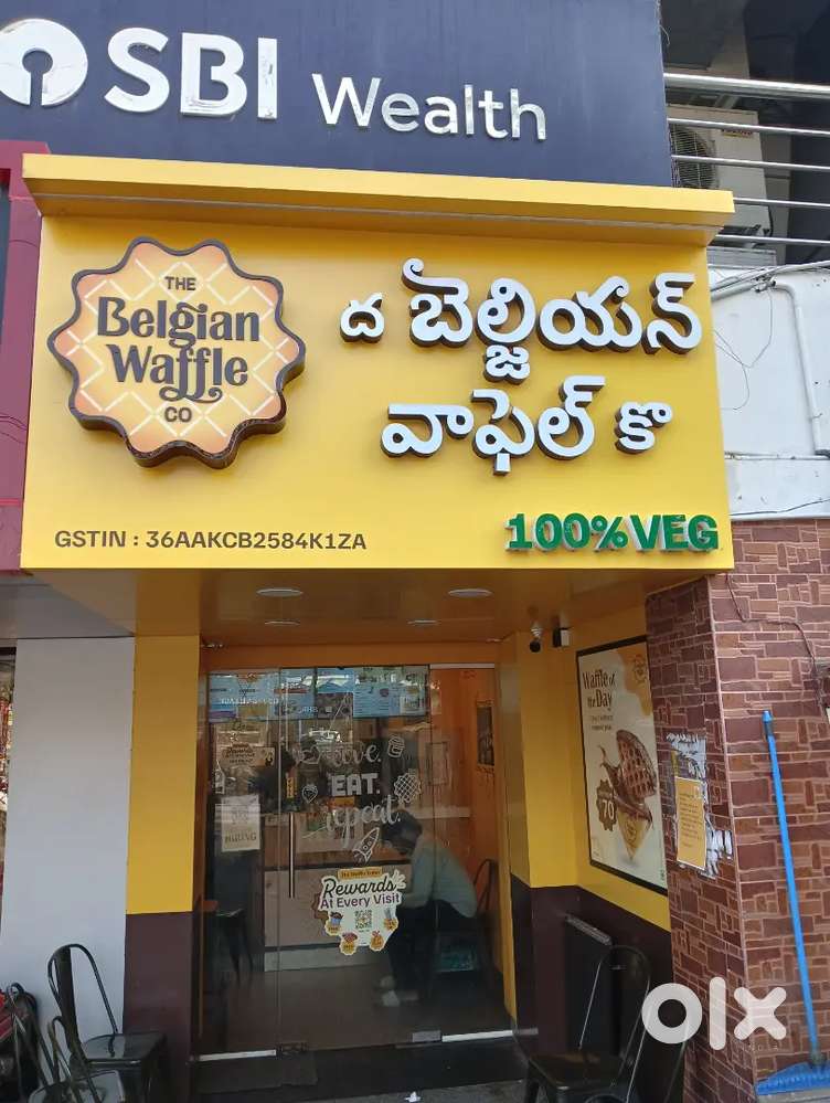 the Belgian waffle co we are hiring team members staffs