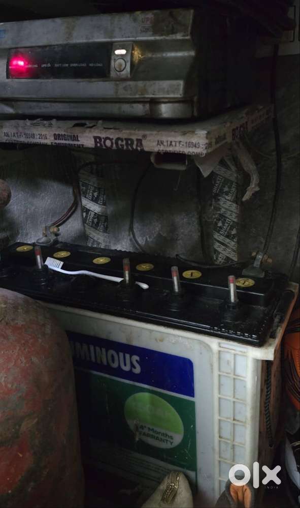 inverter luminous