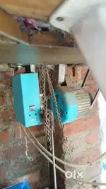 Machine Overlok , flatlok