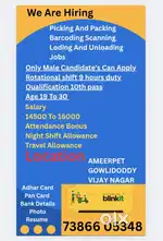 Wanted  Packing  jobs Available in Ameerpet location