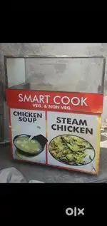Display steel counter