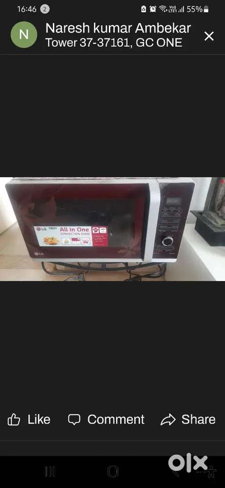 LG ALL IN ONE CONVECTION OVEN