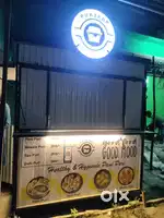 Pop puri shop