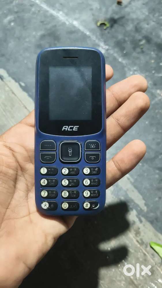 Keypad phone
