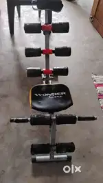 Barbell and plates