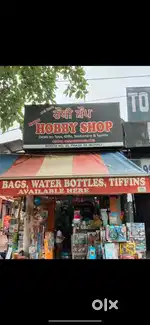 Salesman/Salesgirl/Worker Job