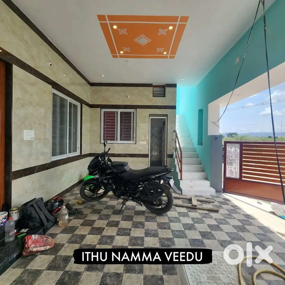 Sri sihadi Sai nagar