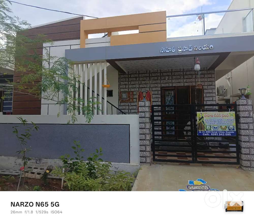 East & North Face House Fully furnished