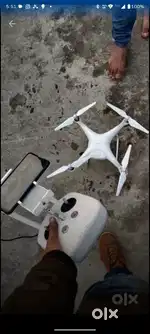DJ Phantom 4