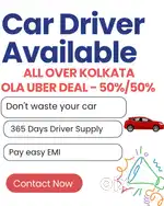 Car Driver available contact us
