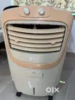 Air cooler