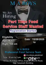 Part time food service