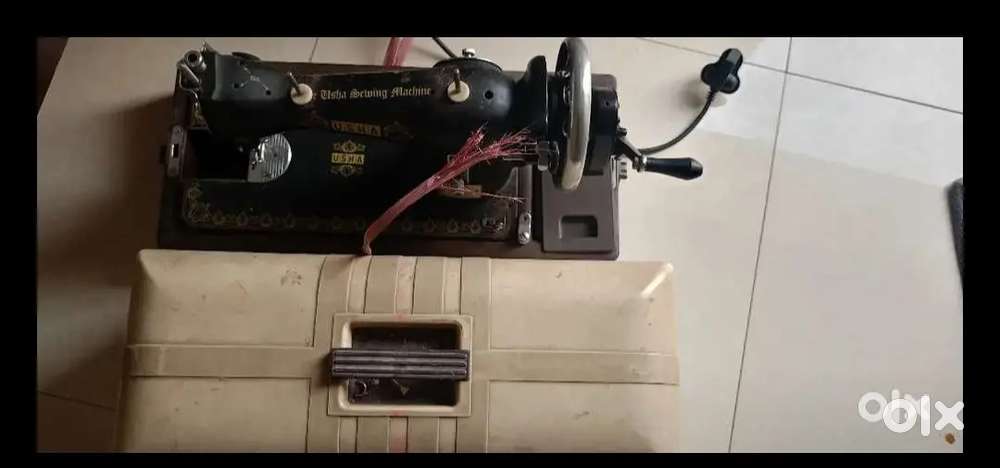 Sweing machine not used much