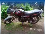 Discover150