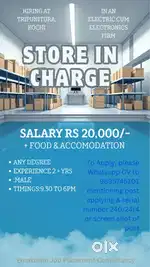 Store in charge Vacancy in Ernakulam