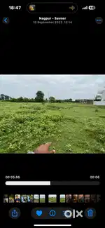 3900 sqft plot for sale in Dahegaon