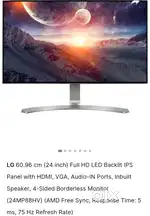 LG 24 inch Full HD LED Backlit IPS Panel with HDMI, VGA, 24MP88HV